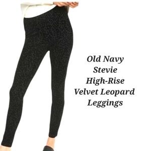 NWOT Old Navy  | Stevie Hi-rise Velvet Leopard Leggings